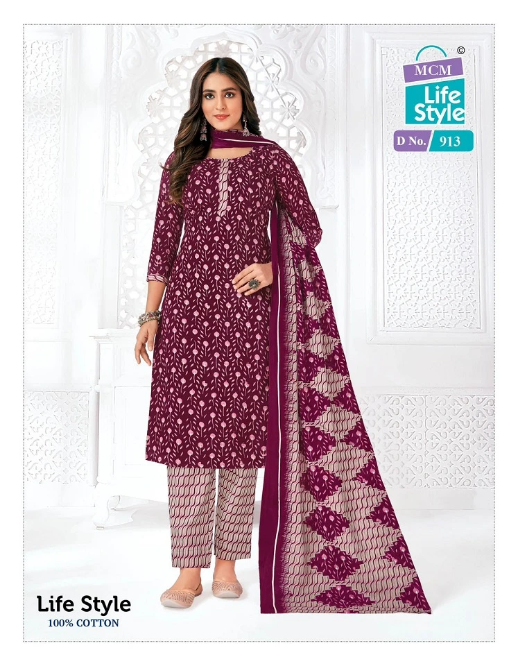 Mcm Lifestyle Vol 9 Pure Cotton Wholesale Salwar Suit Catalog